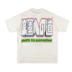 Star T-Shirt