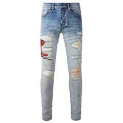 Jeans #1346