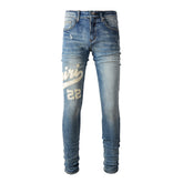 Jeans #1311