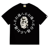 Head Graphic Tee