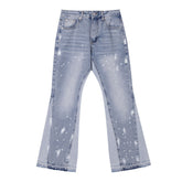 Patchwork Jeans #682