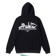 Arrows paint script skate hoodie