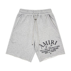 Arts District Sweatshort
