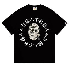 Head Graphic Tee
