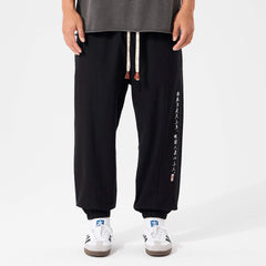 Kurahan Pants