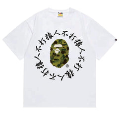 Head Graphic Tee