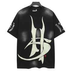 As Aboue So Below T-Shirt